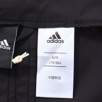 adidas阿迪达斯男子外套夹克年新款足球运动服BR8686
