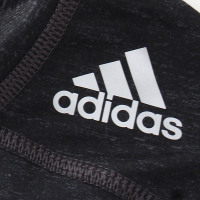阿迪达斯adidas新款男装长袖T恤运动服跑步BP7482