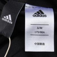 adidas阿迪达斯男子外套夹克新款两面穿休闲运动服BQ5616
