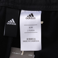 adidas阿迪达斯男子运动长裤新款休闲运动服BK7396