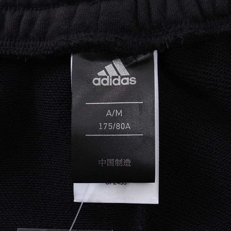 【2018新款】adidas阿迪达斯男子运动长裤新款休闲运动服CF2455图片