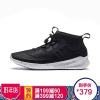 New Balance/NB男鞋跑步鞋2018新款潮流轻量中帮运动鞋MSRMCBW