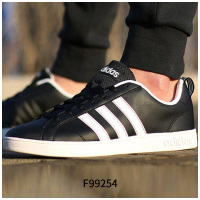 adidas阿迪达斯男子板鞋透气休闲运动鞋BB9673