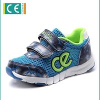 CE童装春夏新款2014童鞋 男童运动鞋网眼透气休闲儿童网眼单鞋70941020