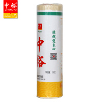 中裕(ZHONGYU)鸡蛋挂面（1kg*2）鸡蛋面 挂面 面条爽滑劲道无添加
