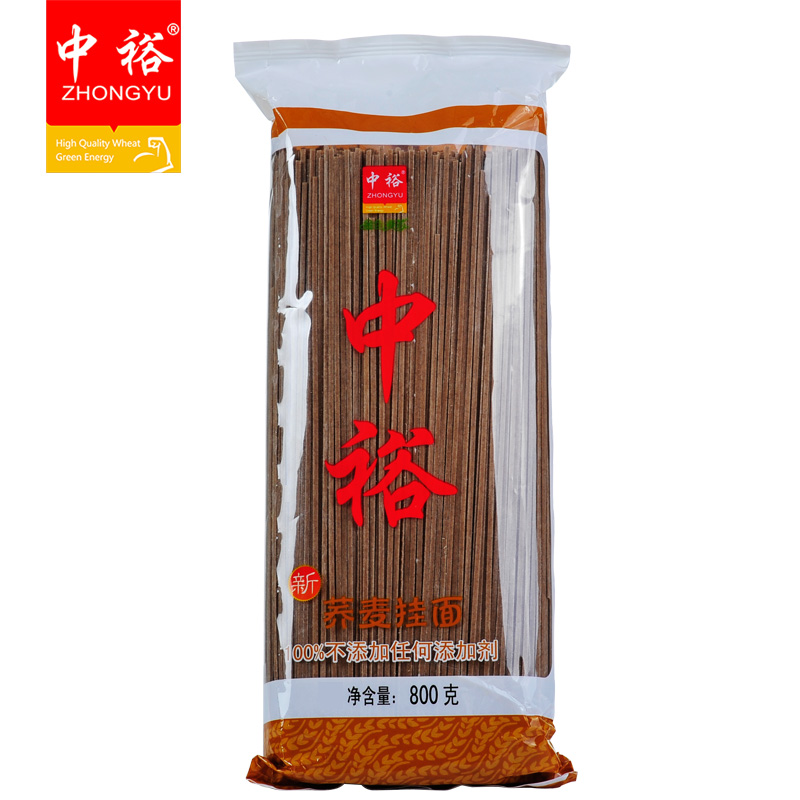 中裕(ZHONGYU)荞麦挂面（800g*3）面 挂面 面条 细面条 爽滑劲道耐煮面条无添加