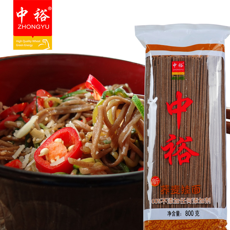 中裕(ZHONGYU)荞麦挂面（800g*3）面 挂面 面条 细面条 爽滑劲道耐煮面条无添加