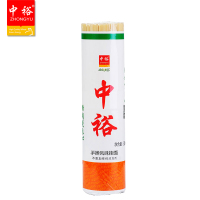 中裕(ZHONGYU)手擀（风味）挂面（800g）
