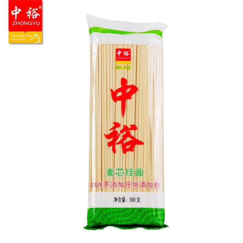 中裕（ZHONGYU)麦芯挂面（500g）图片