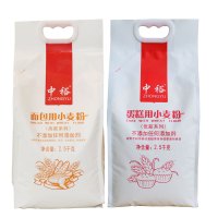 中裕（ZHONGYU)蛋糕用小麦粉2.5KG+面包用小麦粉2.5KG