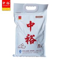 中裕（ZHONGYU)雪花小麦粉（煮制用）2KG