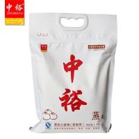 中裕（ZHONGYU) 雪花小麦粉 通用高档面粉 蒸制专用1kg