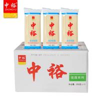 中裕(ZHONGYU)箱装（1*15）龙须挂面800g面 挂面 龙须挂面 面条 爽滑劲道耐煮面条 无添加