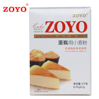 盒装蛋糕用小麦粉（低筋）1kg 烘焙粉 蛋糕粉饼干曲奇用粉