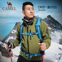 【珠峰领队推荐】CAMEL骆驼户外软壳衣 男款保暖耐磨抓绒衣防风软壳衣