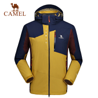 CAMEL骆驼户外冲锋衣 男款防水防风三合一两件套冲锋衣登山服