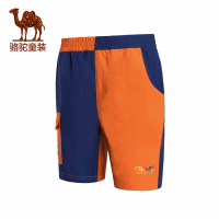 Camel/小骆驼童装春夏季男童速干短裤撞色拼接儿童户外休闲沙滩裤