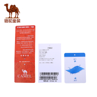 Camel/小骆驼童装春夏季男童速干短裤撞色拼接儿童户外休闲沙滩裤