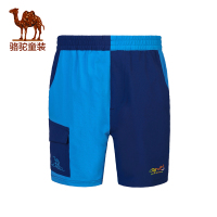 Camel/小骆驼童装春夏季男童速干短裤撞色拼接儿童户外休闲沙滩裤