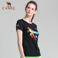 CAMEL骆驼户外 运动情侣款圆领舒适吸湿速干T恤