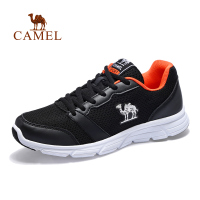 CAMEL骆驼户外跑步鞋 情侣款男女休闲轻便耐磨透气运动跑步鞋