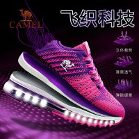 CAMEL骆驼户外运动跑鞋 情侣款男女缓震防滑运动鞋气垫跑步鞋