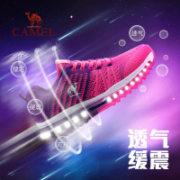 CAMEL骆驼户外运动跑鞋 情侣款男女缓震防滑运动鞋气垫跑步鞋