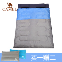 CAMEL骆驼户外睡袋 露营野营耐潮防寒保暖便携双人睡袋