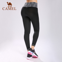 CAMEL骆驼户外 弹力紧身运动长裤速干瑜伽九分裤健身裤