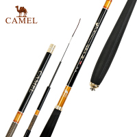 CAMEL骆驼户外钓鱼竿 碳素鲫杆耐用可伸缩抽出式垂钓手竿