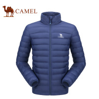 CAMEL骆驼户外羽绒服 情侣款男女登山运动外套短款轻薄羽绒衣