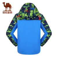 CAMEL小骆驼童装 男童三合一冲锋衣儿童户外徒步印花外套两件套