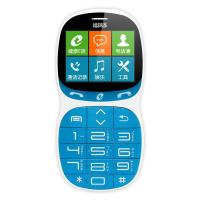 福满多手机M2S 蓝色 老人手机大字体大按键老人机直板 GPS触屏