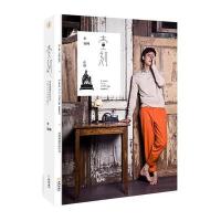 壹刻:李易峰最好的时光/李易峰作品