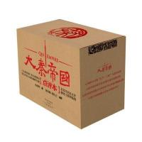 大秦帝国点评本(套装共11册)