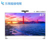 乐视超级电视 超4 X43 Pro 43英寸4k智能高清液晶网络电视（标配底座）