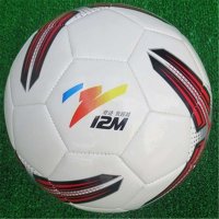 12M专柜正品5号足球特价包邮学生比赛训练足球标准11人制足球