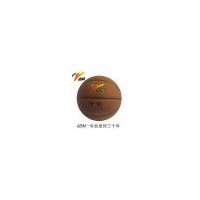 12M 新品 包邮 7号超纤牛皮篮球 标准篮球 室内室外通用球 乐球体育