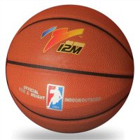12M7号PU篮球促销包邮学生篮球室内/室外用篮球训练比赛篮球