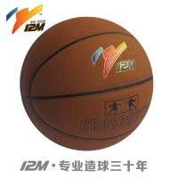 7#高仿牛皮组合3#PVC机缝足球