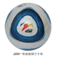 3#PU手缝足球组合7#红吸汗篮球