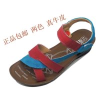 名族风凉鞋花牌头层牛皮中年舒适低跟休闲妈妈中年凉鞋 夏季气质凉鞋色拼35-40码