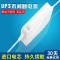 睿斯9V+9v带1.5A充电器蓄电池路由器UPS不间断电源移动夜游宝充电宿舍备用寝室12V5V