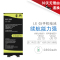 睿斯LG G5电池LG V10电池原装大容量H968/H868/H830/H900手机电池F700/BL-42D1F