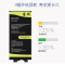 睿斯LG V10电池LG G5电池原装大容量H968/H868/H830/H900手机电池F600S/BL-45B1F