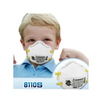 3M 8110S口罩 儿童女士小号防尘雾霾pm2.5防流感 头带式N95级别 20只/盒