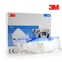 3M 9322口罩 带呼吸阀独立装可折叠 FFP2级头带式长时湿热防尘雾霾10个/盒【渤海源特约经销】