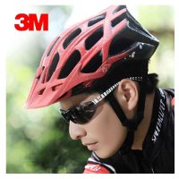 3M 斑马纹眼镜 专业户外防紫外线太阳镜 极轻混搭 时尚服帖舒适 男女通用 骑行、摄影、登山、旅行、日用 限量销售