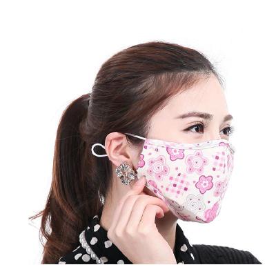 呼吸卫士 粉色小花口罩 真丝口罩PM2.5防护口罩透气防尘雾霾 成人[渤海源特约经销]