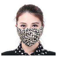 呼吸卫士 豹纹口罩 防pm2.5尘雾霾防护口罩 100%桑蚕丝呼吸卫士真丝时尚口罩 女[渤海源特约经销]